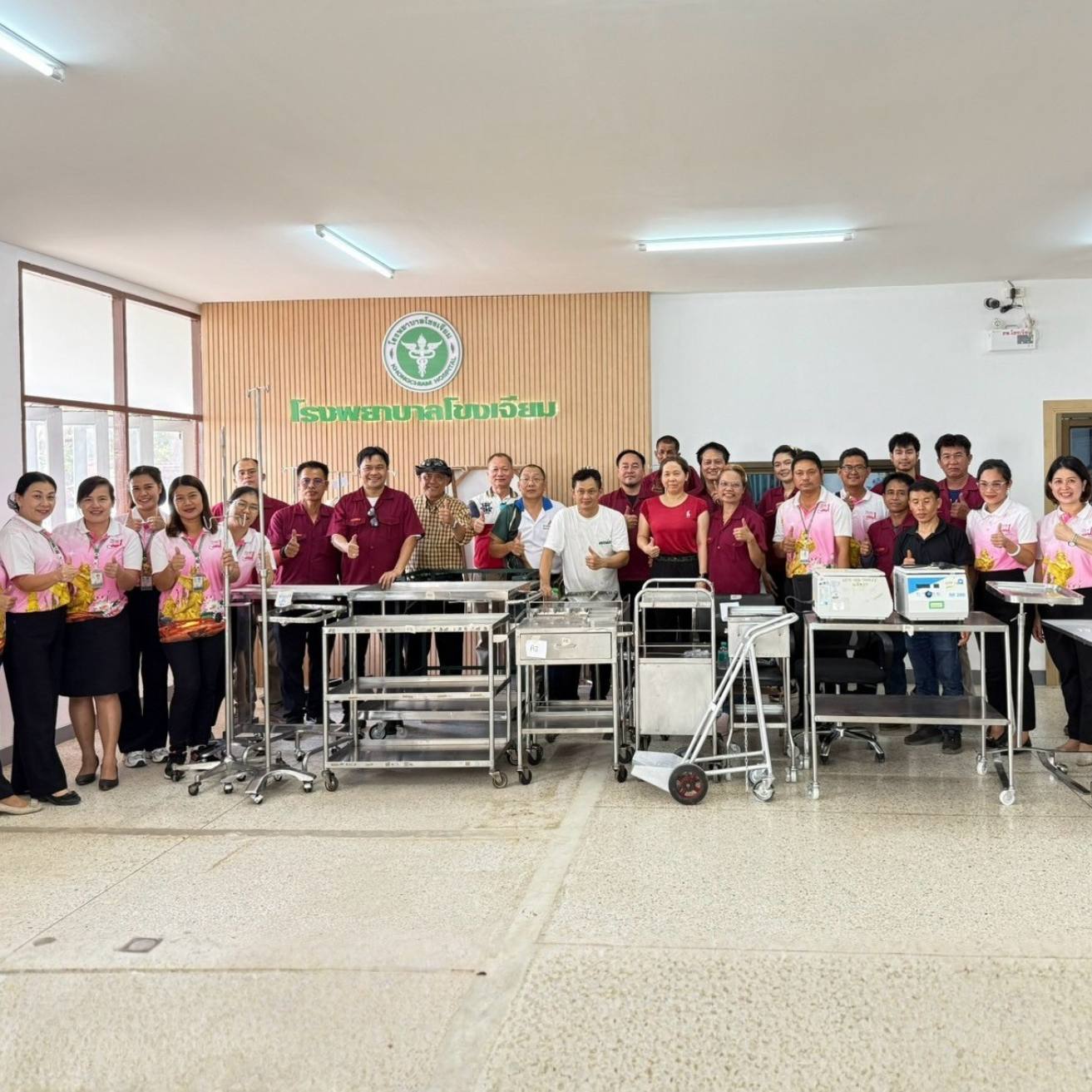 รูปกิจกรรม