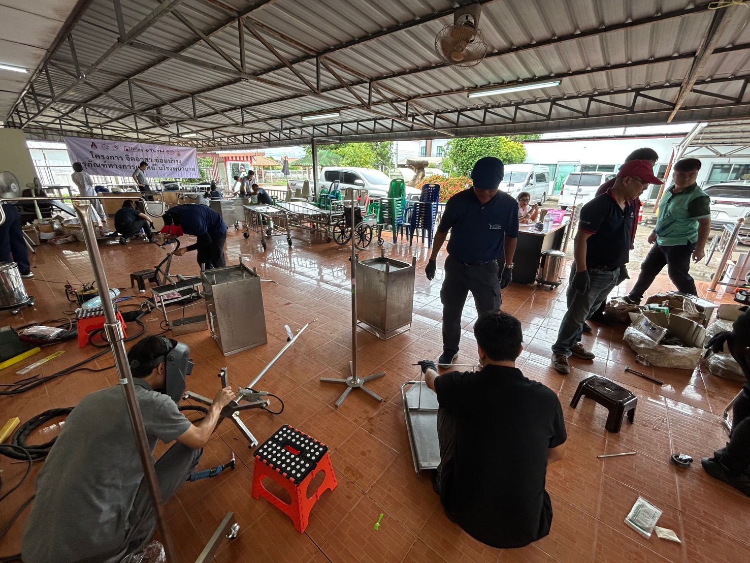 รูปกิจกรรม