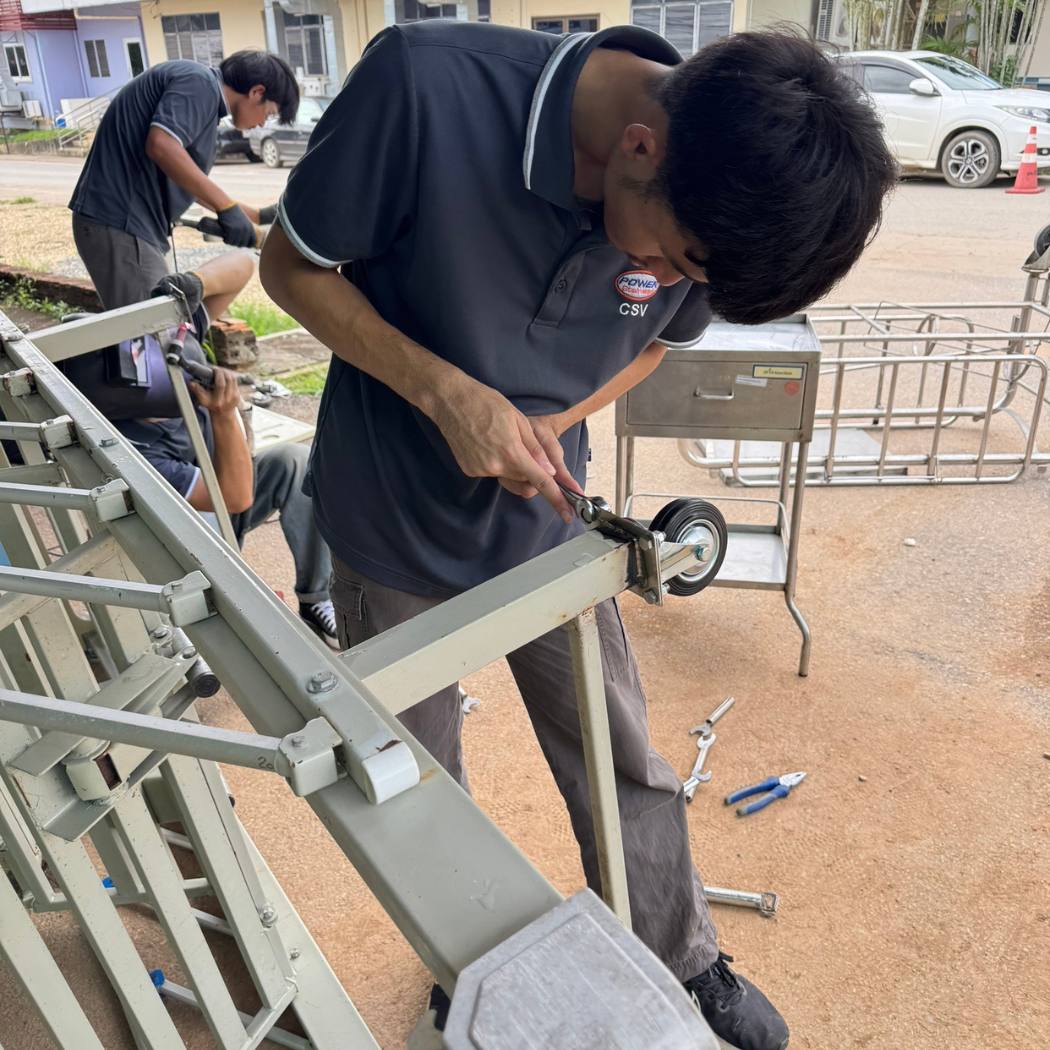 รูปกิจกรรม